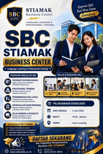 SBC SBC